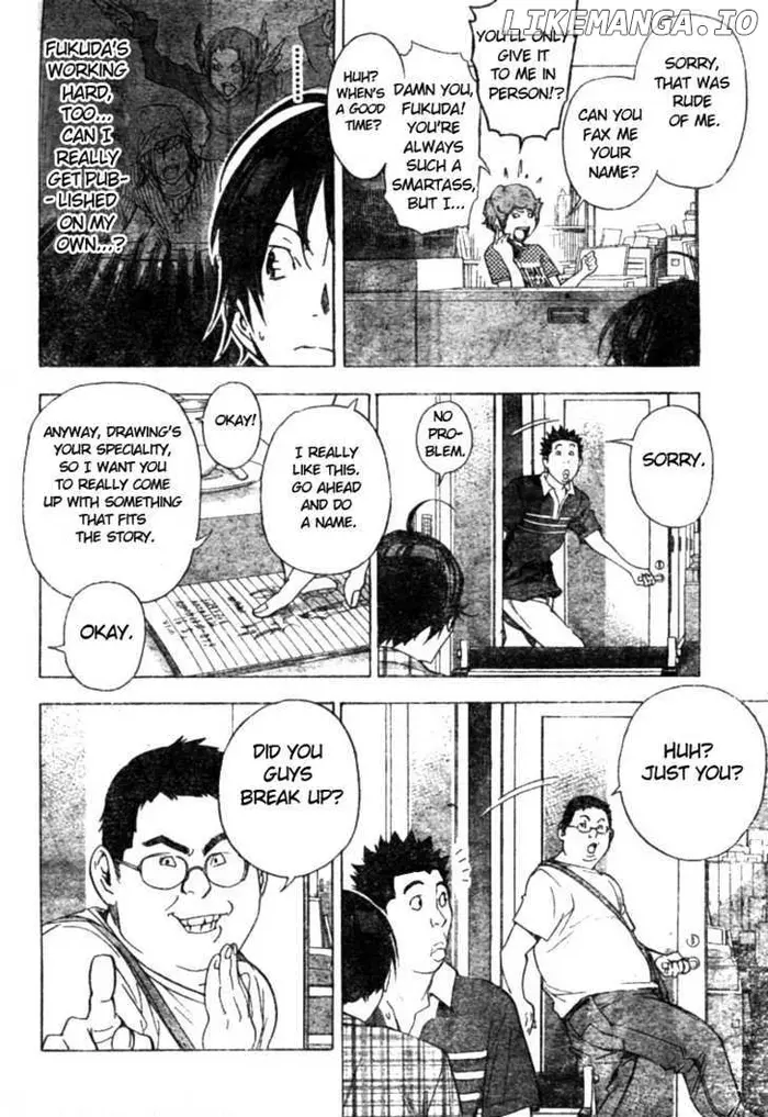Baku Chapter 26 image 16_optimized